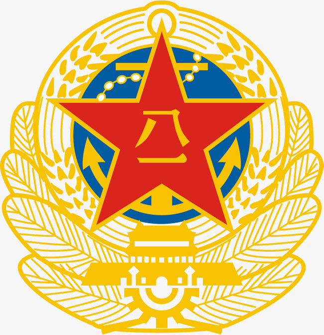 海军军徽(b式)