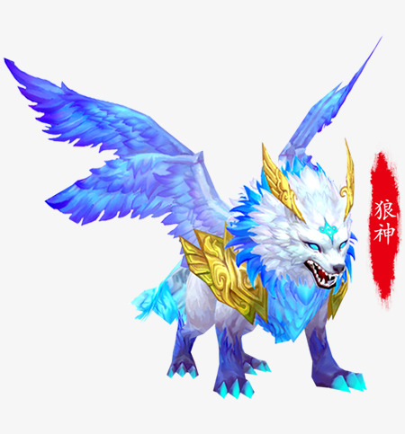 狼神简图