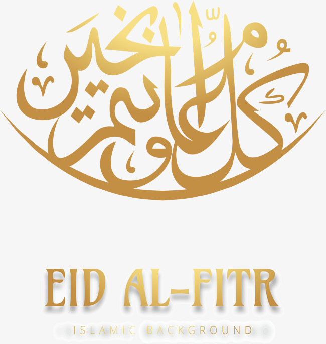 回文金色花纹png素材下载_高清图片png格式(编号:18781200)-90设计