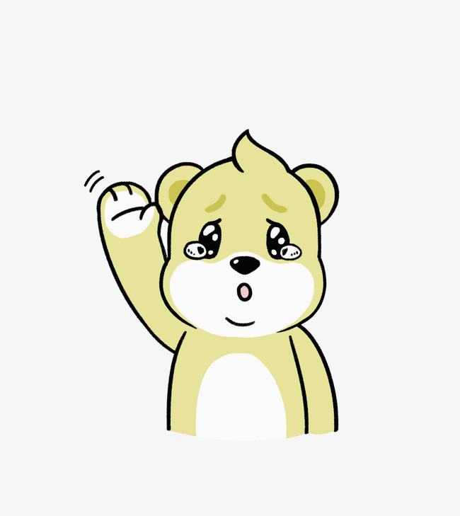 哭啼的小熊