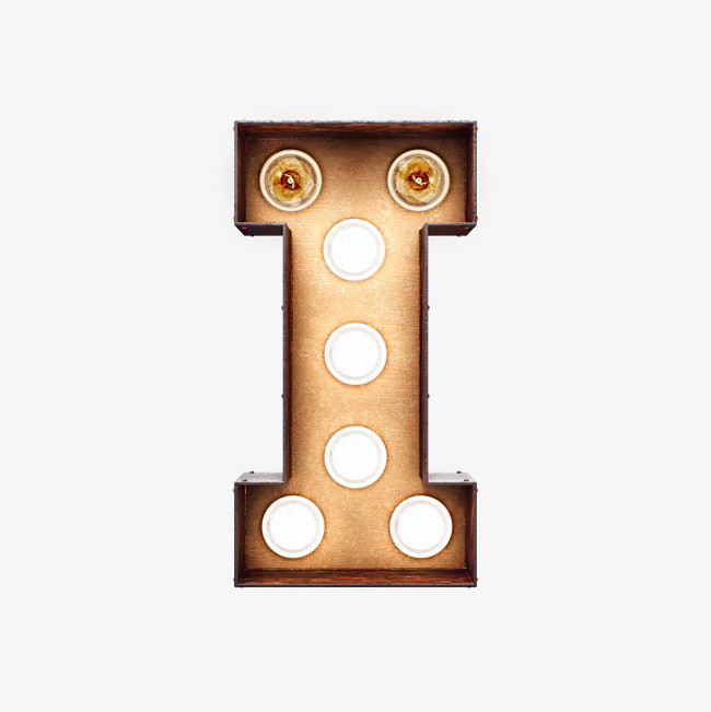 复古做旧立体字字母i免扣艺术字