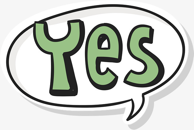 表示同意爆炸贴