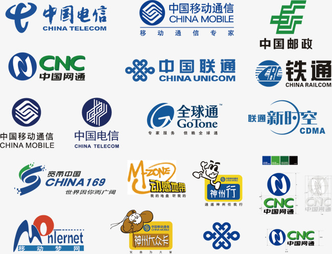 中国移动通信_中国移动通信png素材-90设计