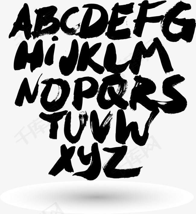 毛笔效果字母装饰矢量图