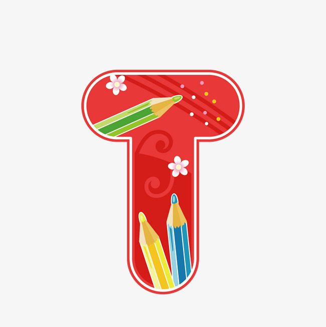 千库网 艺术字 英文字母t