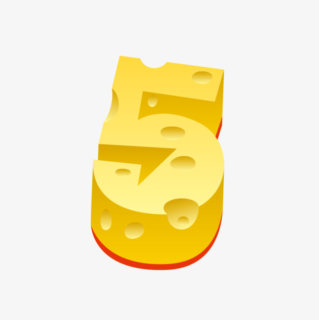 图片 艺术字体 > 【png】 奶酪字体立体数字5