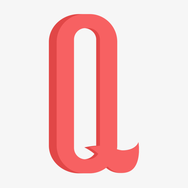 粉色字母q