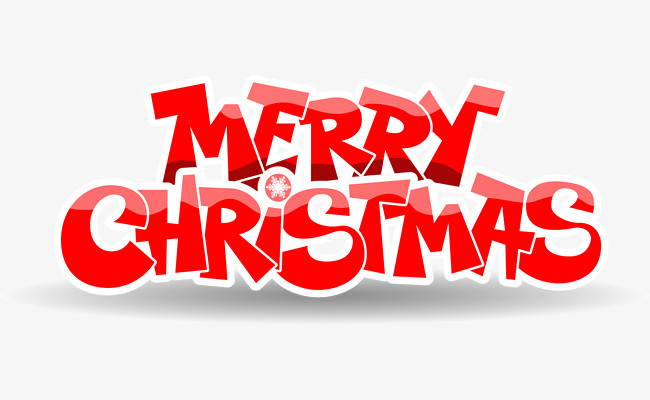 圣诞快乐艺术字