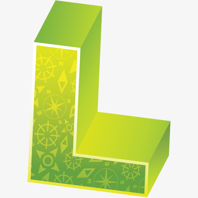 立体字母l
