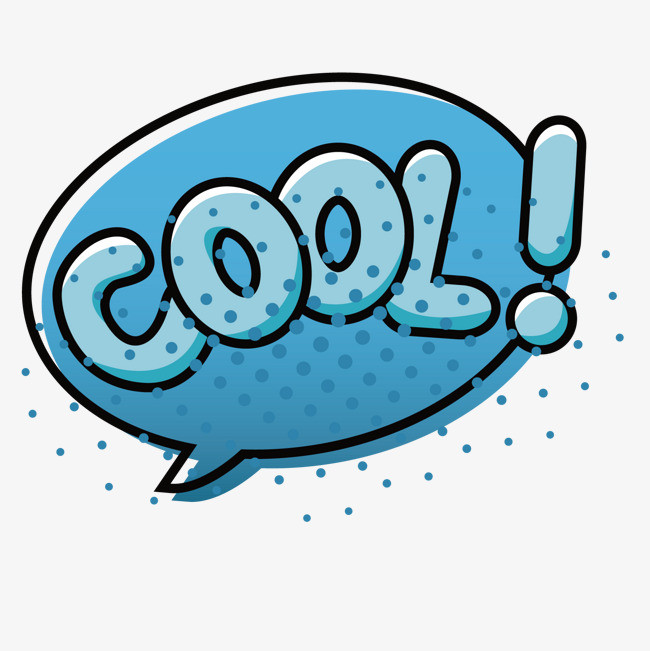 矢量cool
