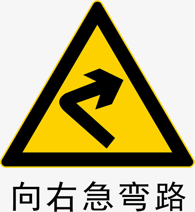 让人上当的脑筋急转弯 保险急转弯