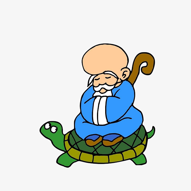 坐在乌龟壳上睡觉的老人