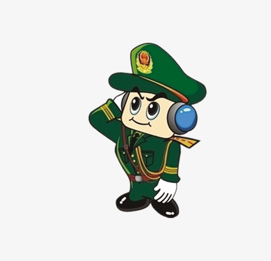 敬礼的警察_png素材免费下载_ 544*523像素(编号:19026771)_90设计