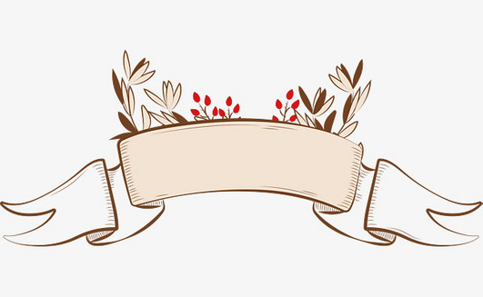 复古彩带标题框png素材下载_高清图片png格式(编号:19039532)-90设计