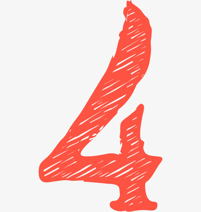 水彩数字4_png素材免费下载_ 1300*1372像素(编号:19040900)_90设计