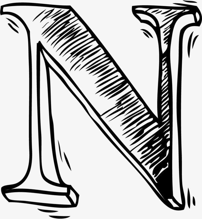 线条字母n