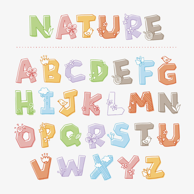 创意彩色大写字母e