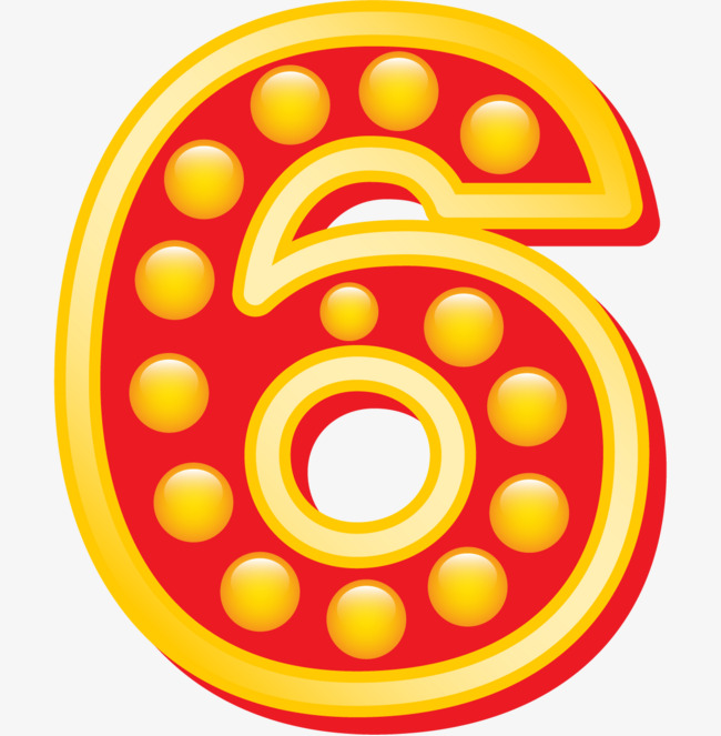 圆珠数字6