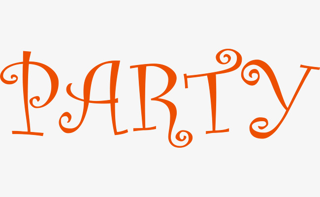 橙色派对艺术字