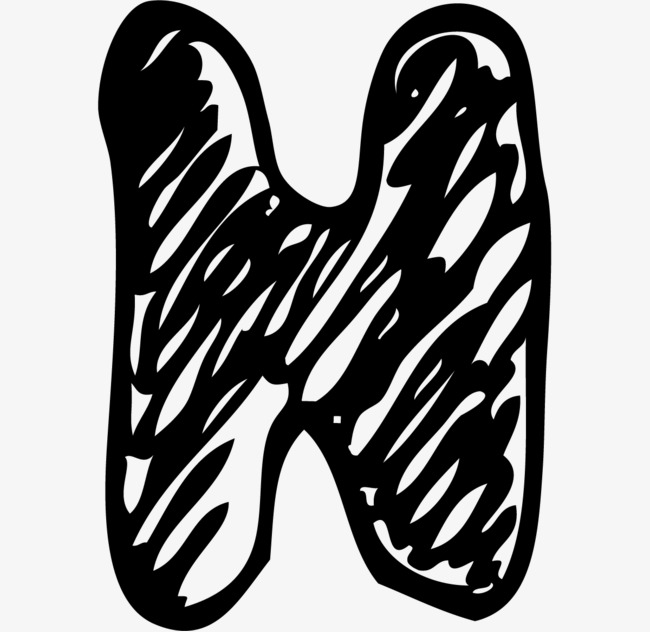 水墨字母h
