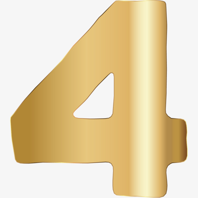 金色数字4