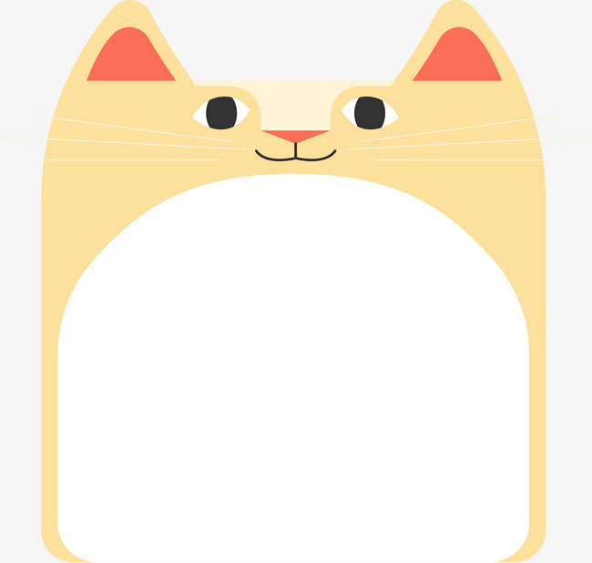 粉色猫咪边框