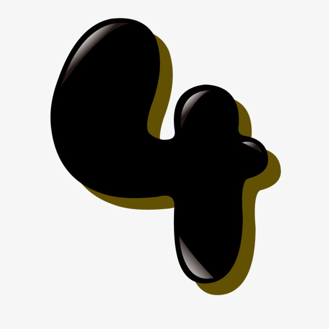 黑色数字4