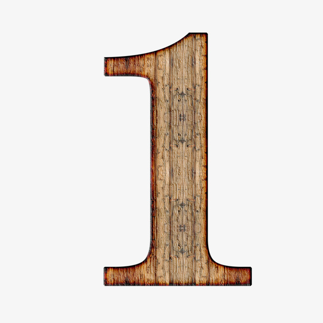 木纹理阿拉伯数字1