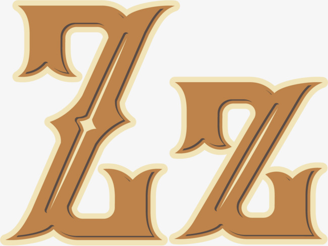 英文字母z