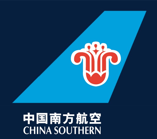 南方航空标志图片大全图片