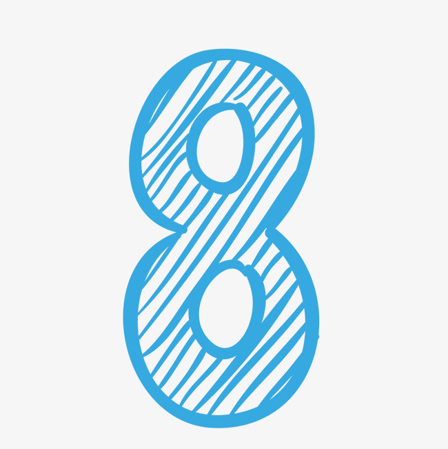 蓝色渐变霓虹灯简约数字8字体元素【免抠元素png】-90设计网