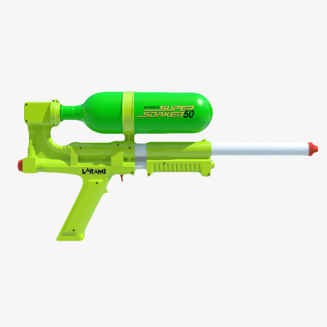 小型明黄颜色喷水枪