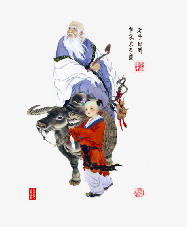 中国风水墨老子出关