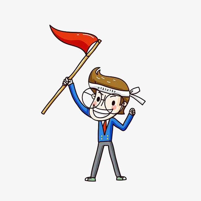 背书包的小男生手绘卡通戴眼镜的男孩