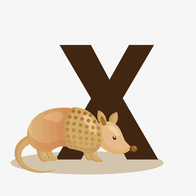 小老鼠英文字母x