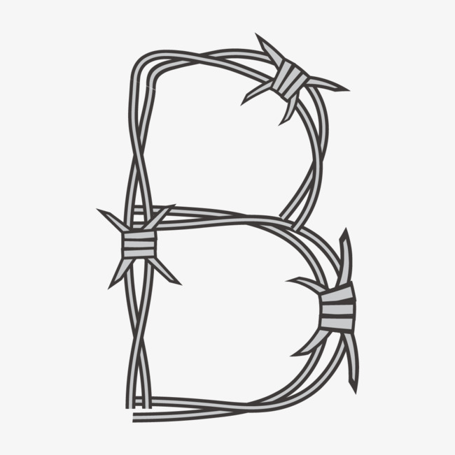 创意铁丝英文字母b