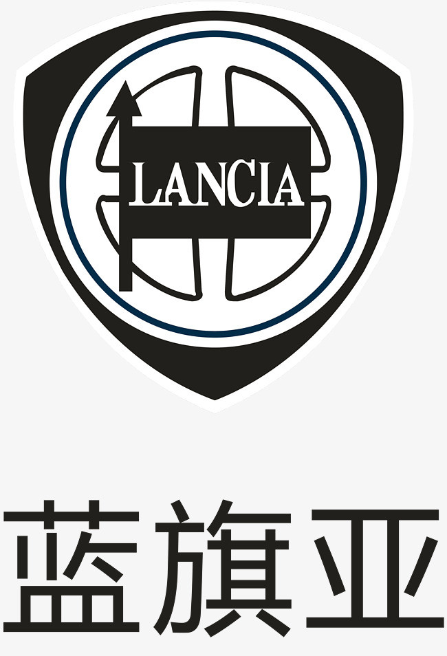 蓝旗亚汽车logo
