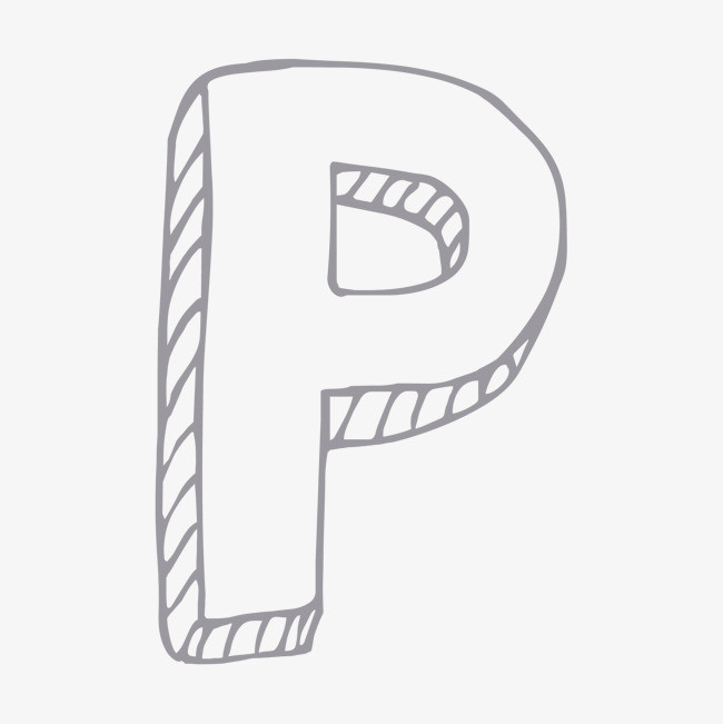 字母p的创意画 26个图片