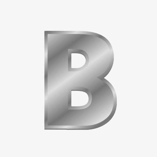字母b素材免费下载