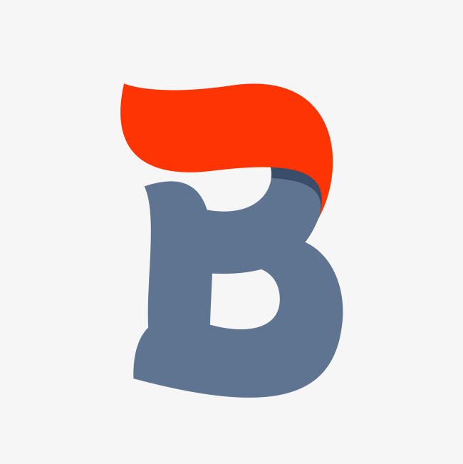 英文字母b_png素材免费下载_ 2500*2500像素(编号:19274879)_90设计