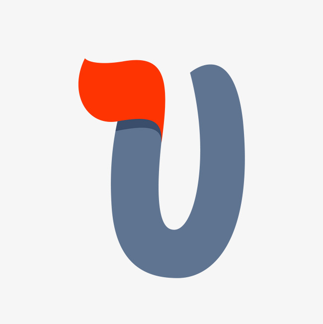 卡通手绘英文字母u