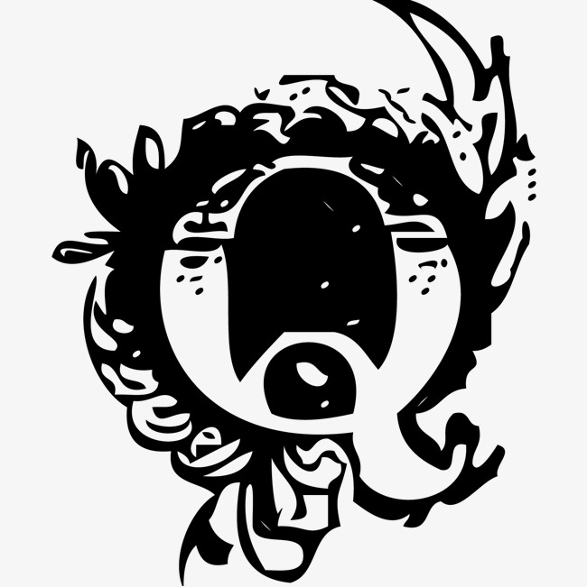 水墨黑白色字母q