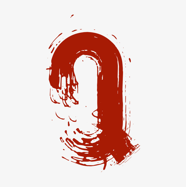 创意卡通装饰英文字母手绘字母o