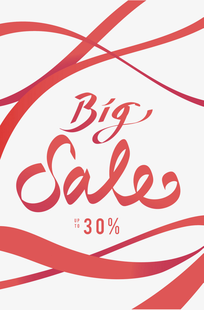 简约红色促销艺术字