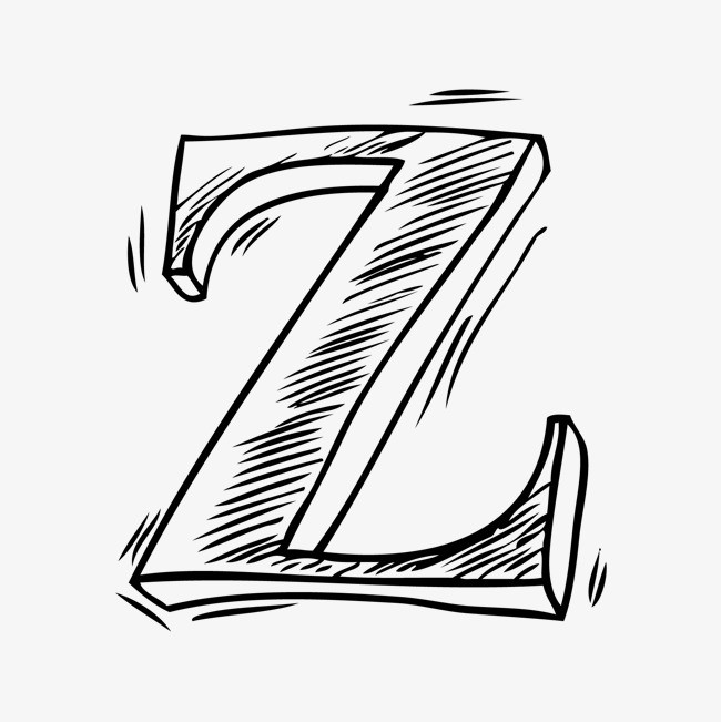 卡通手绘黑色字母z