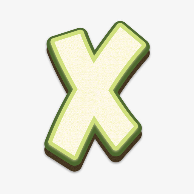 卡通手绘绿色字母x