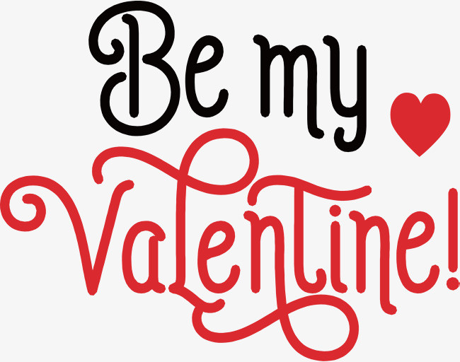 浪漫做我的爱人艺术字