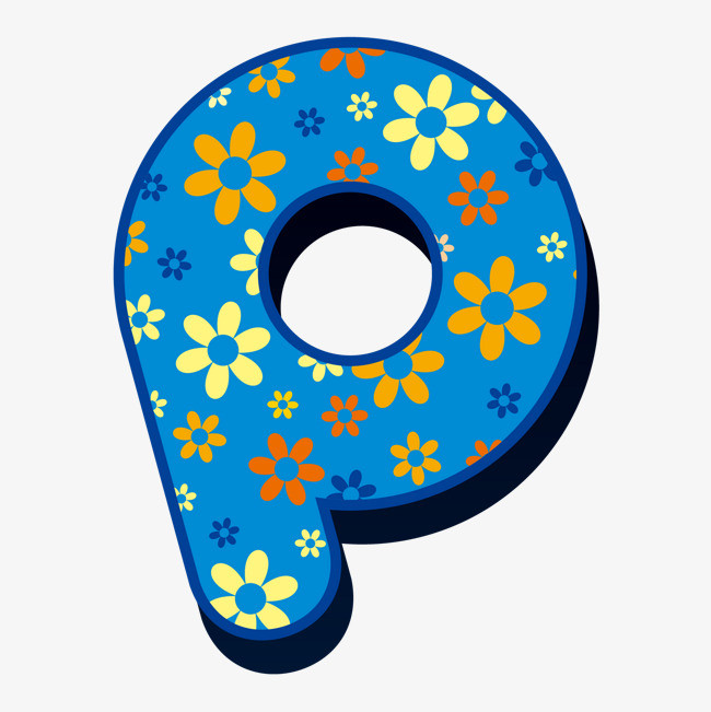 卡通手绘彩色字母p