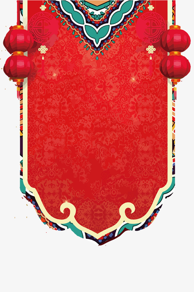 春节中国风矢量字幕条