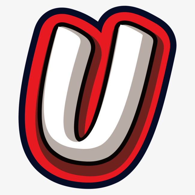 创意卡通装饰英文字母手绘字母u